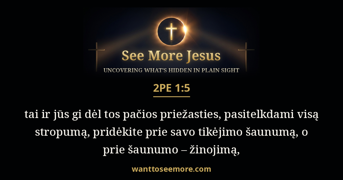 2 Peter 1:5