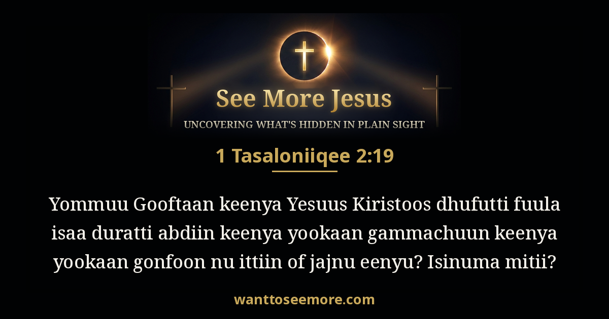 1 Thessalonians 2:19
