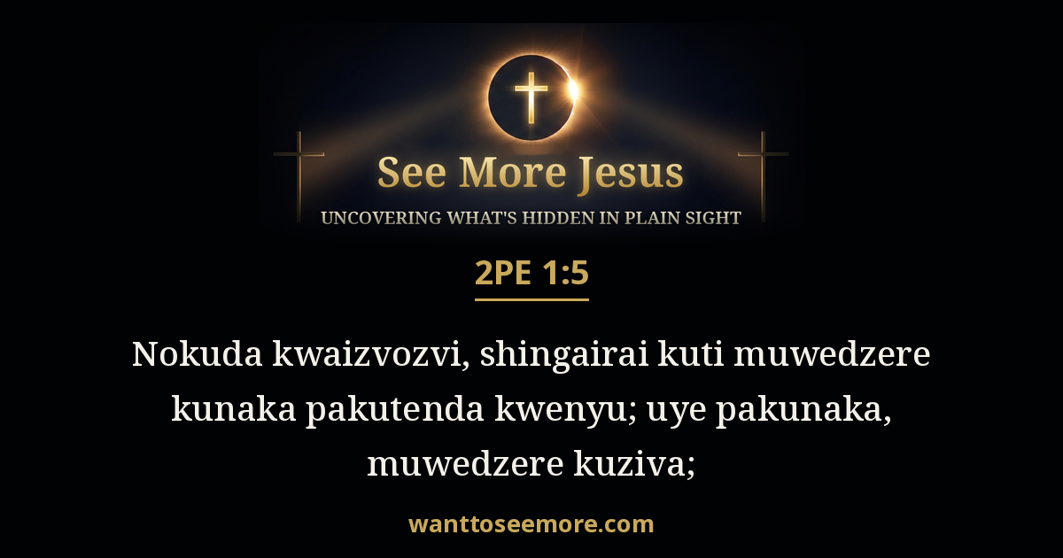 2 Peter 1:5