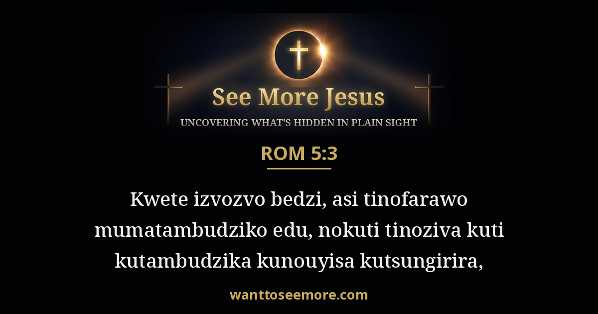 Romans 5:3