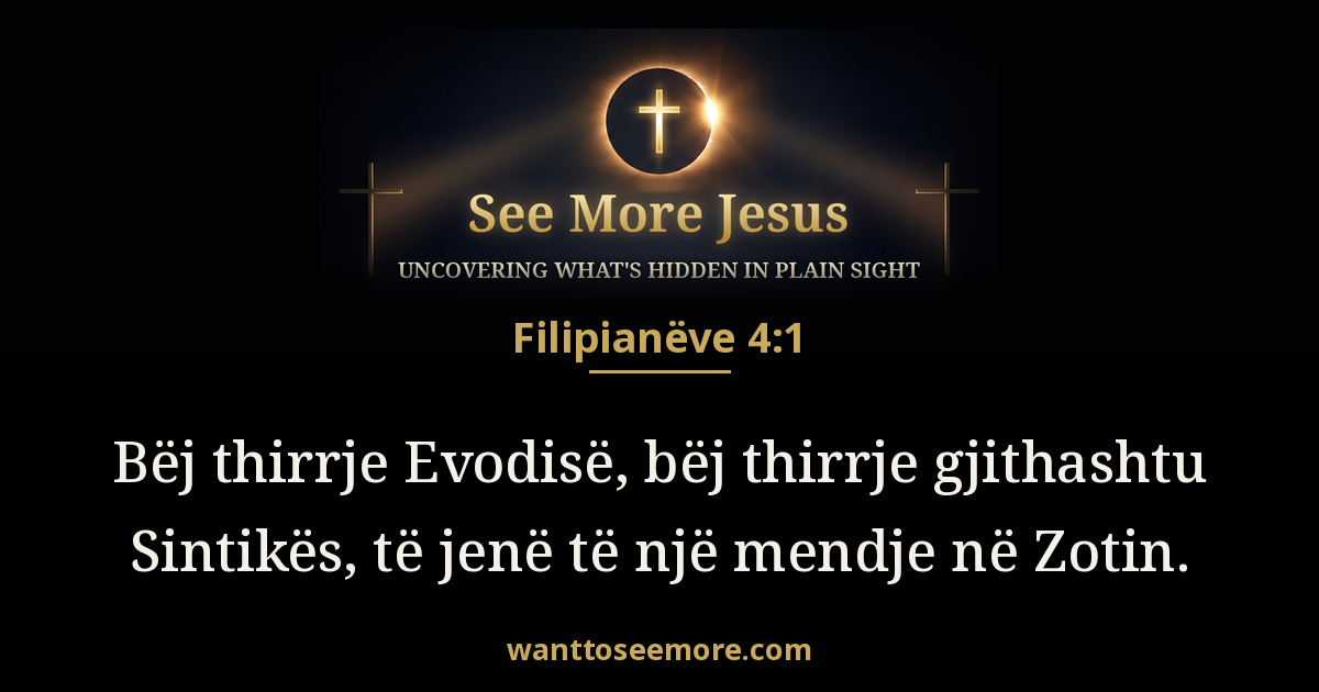 Philippians 4:1