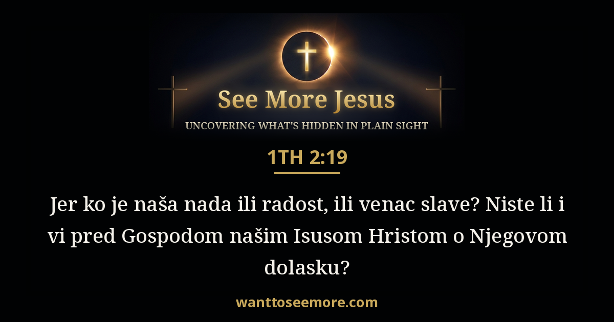 1 Thessalonians 2:19