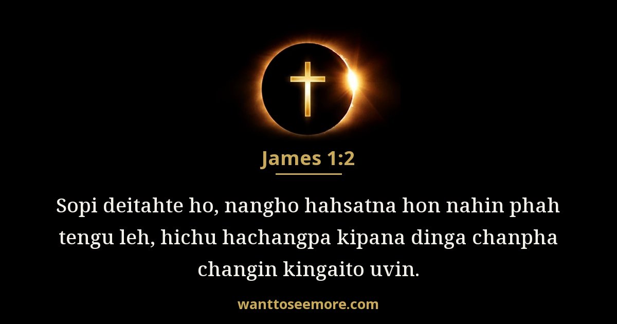 James 1:2