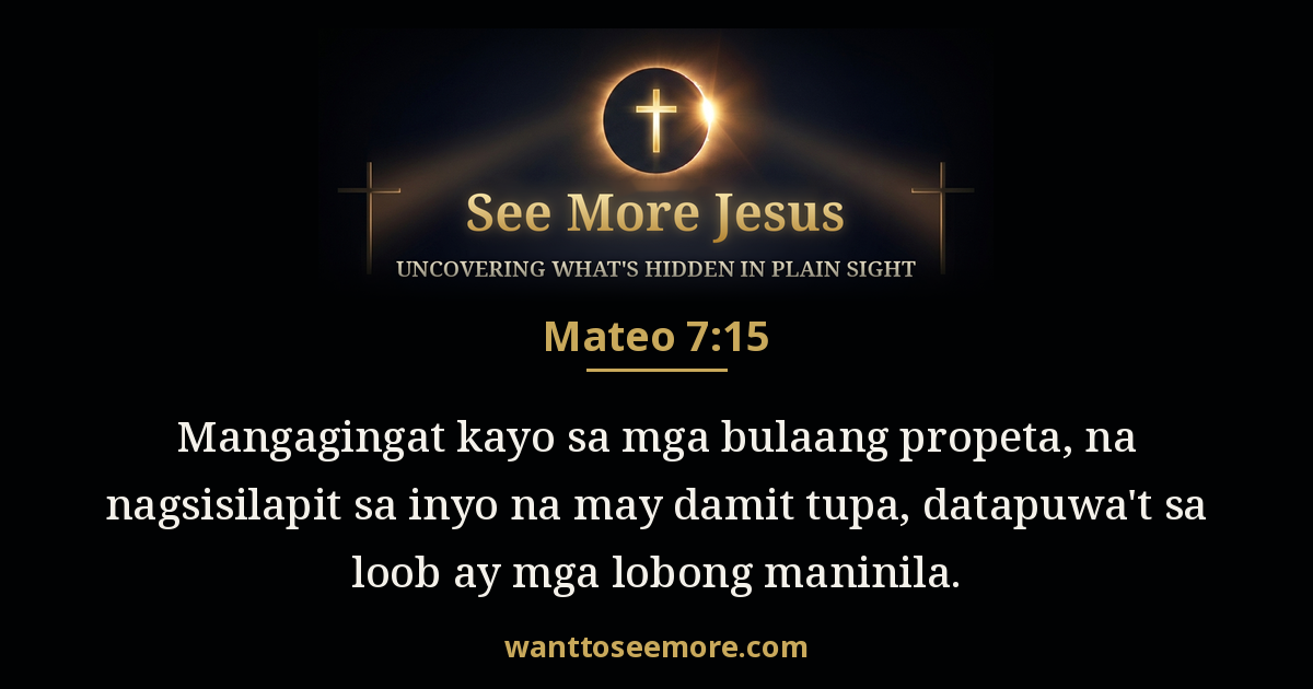 Matthew 7:15