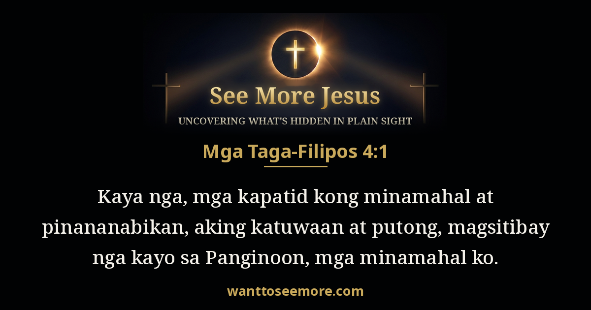 Philippians 4:1