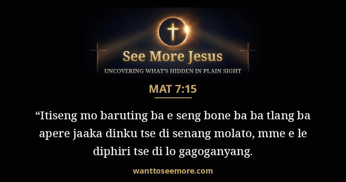 Matthew 7:15
