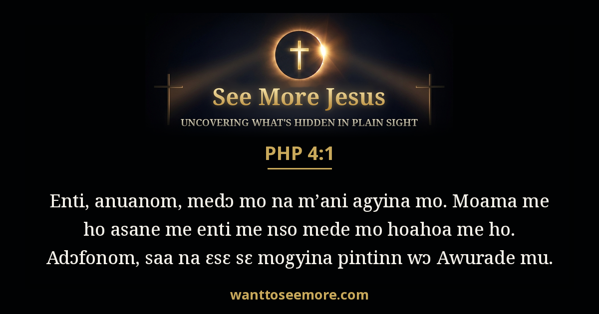 Philippians 4:1