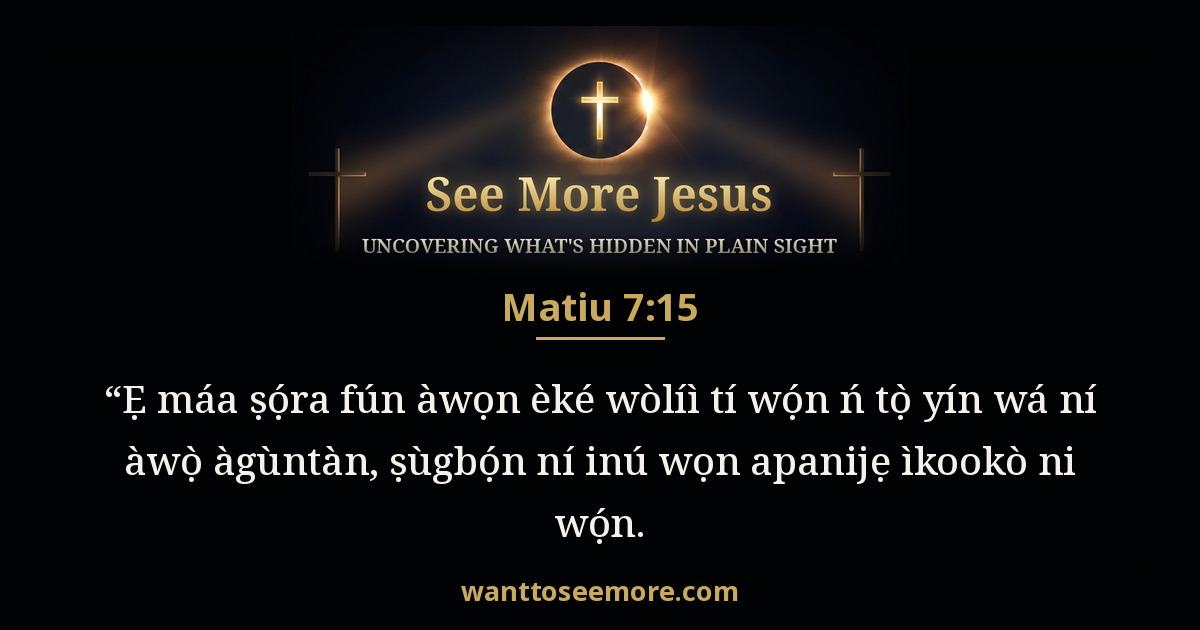 Matthew 7:15