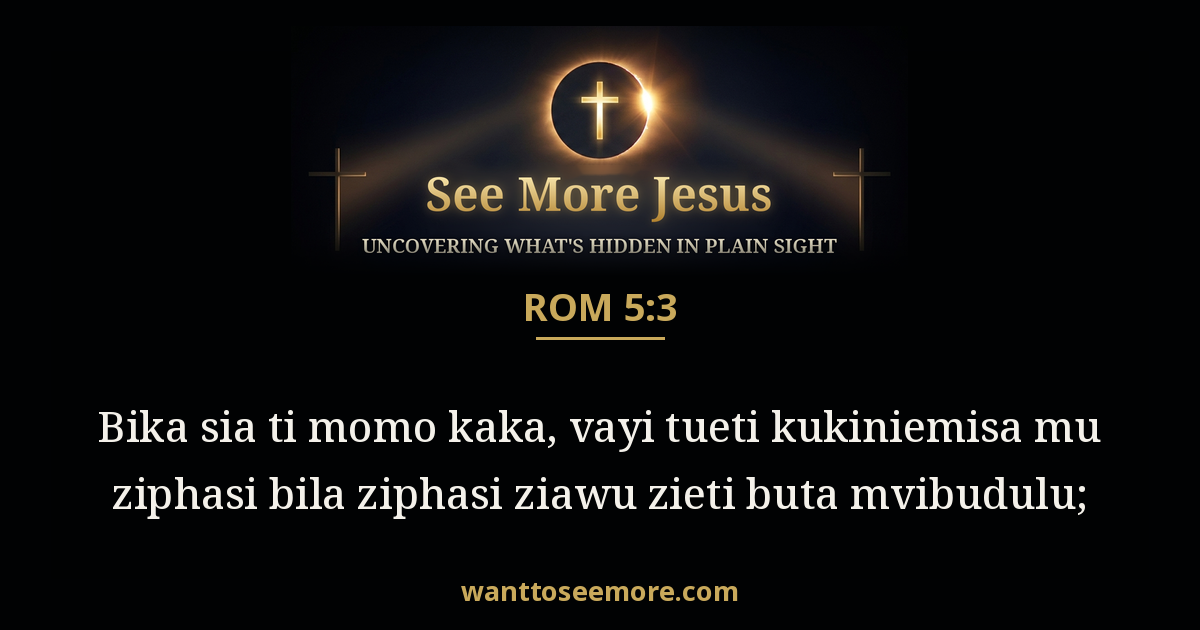 Romans 5:3