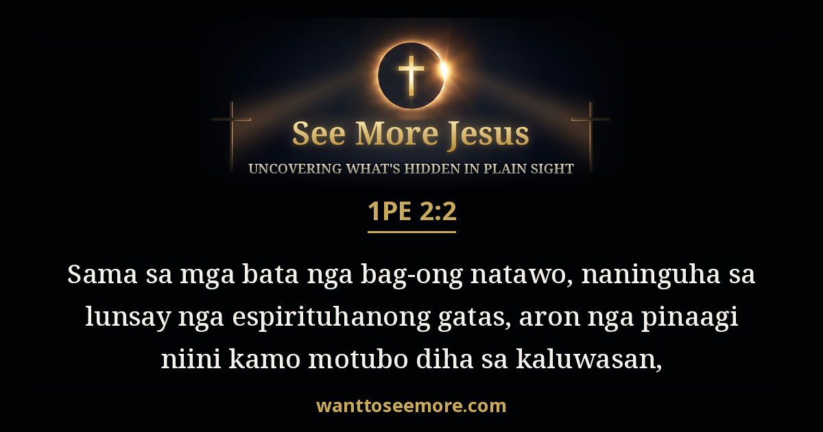 1 Peter 2:2