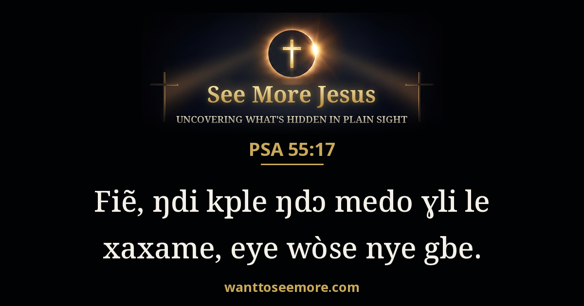 Psalms 55:17