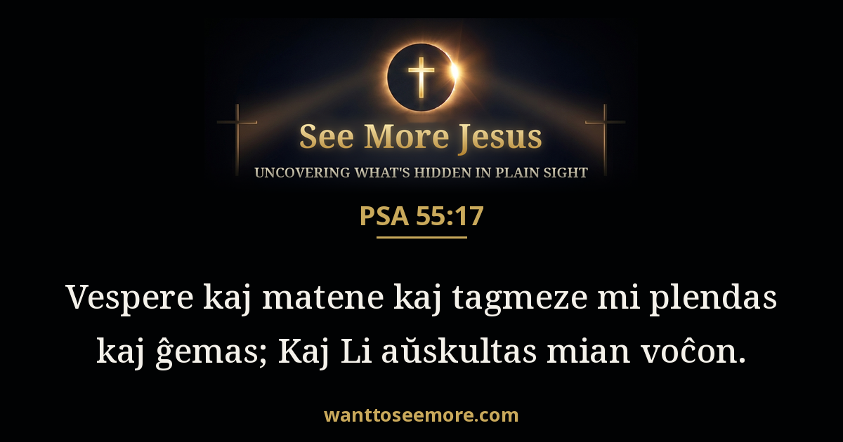 Psalms 55:17