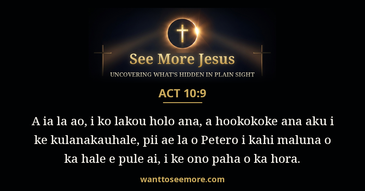 Acts 10:9