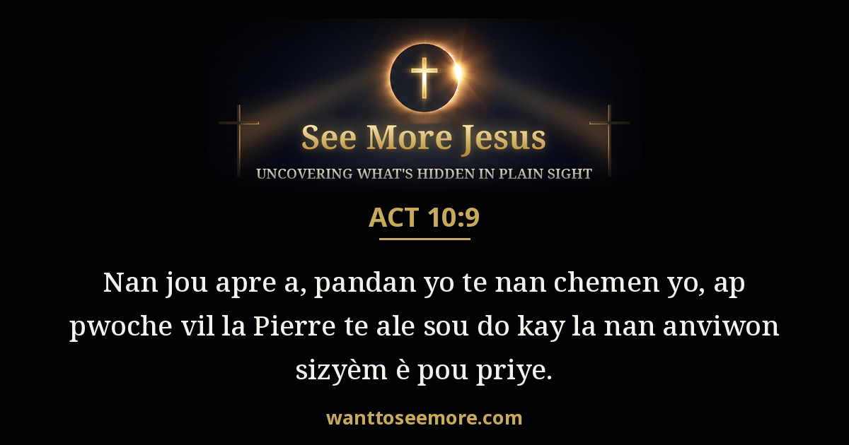 Acts 10:9