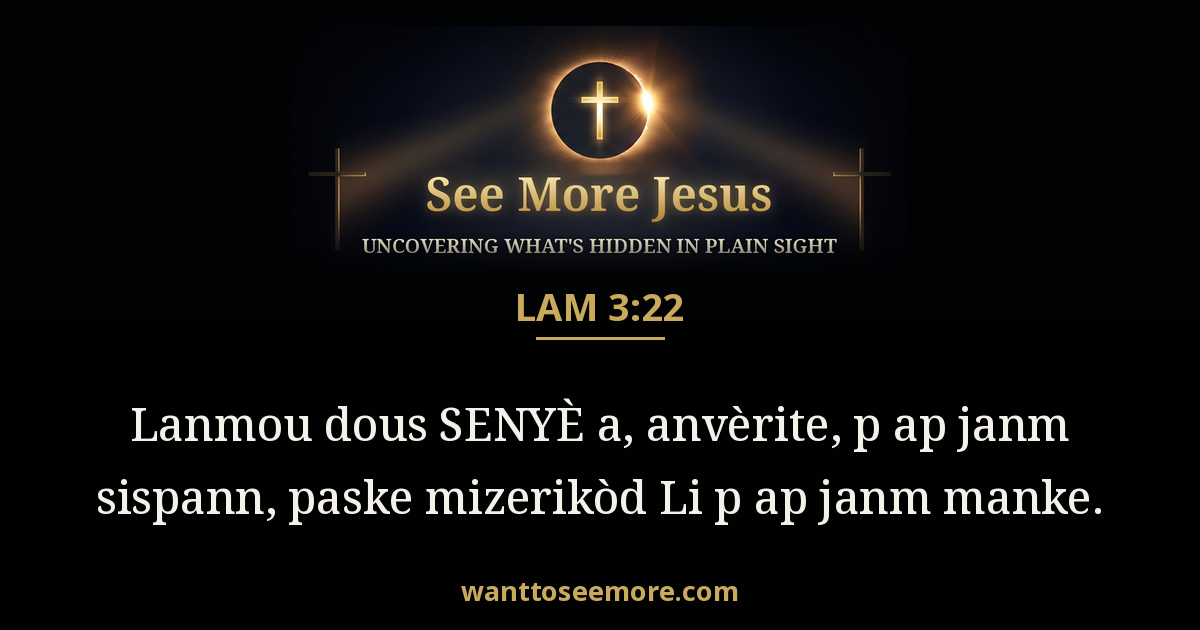 Lamentations 3:22