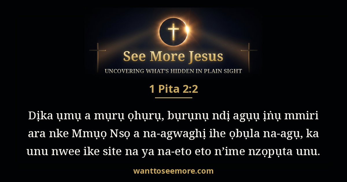 1 Peter 2:2
