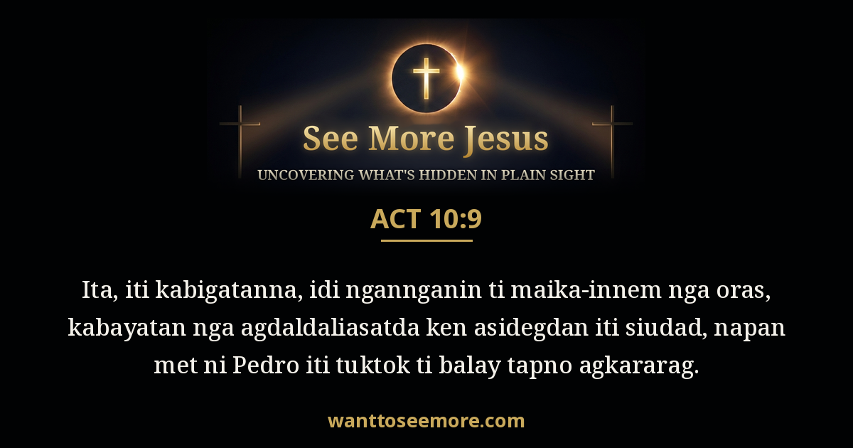 Acts 10:9