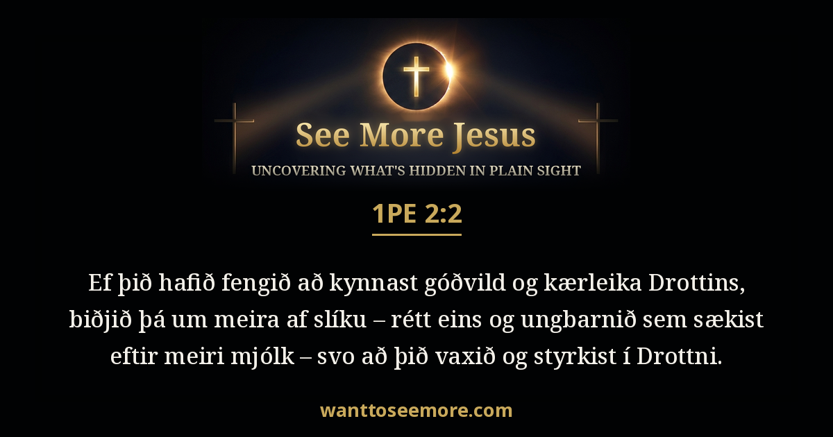 1 Peter 2:2