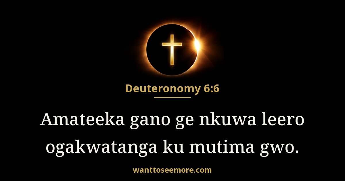 Deuteronomy 6:6