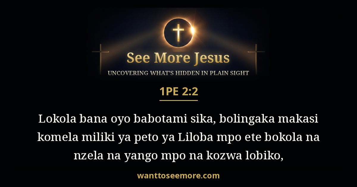 1 Peter 2:2