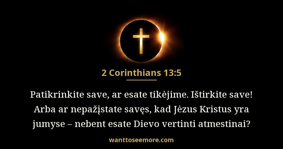 2 Corinthians 13:5