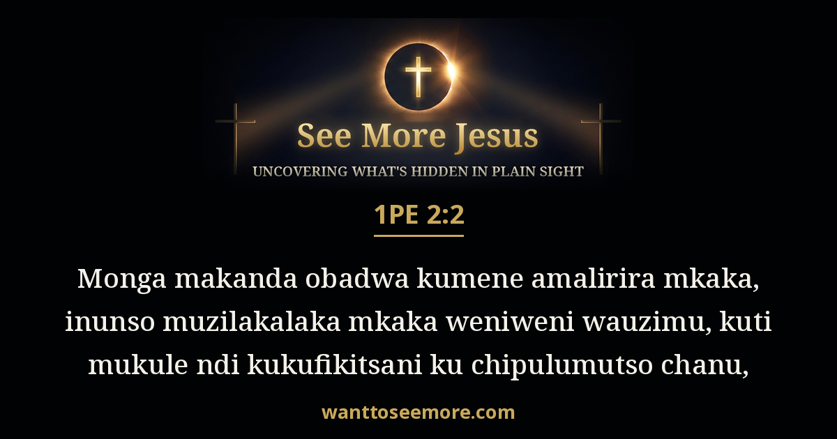1 Peter 2:2