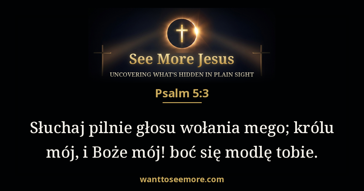 Psalms 5:3