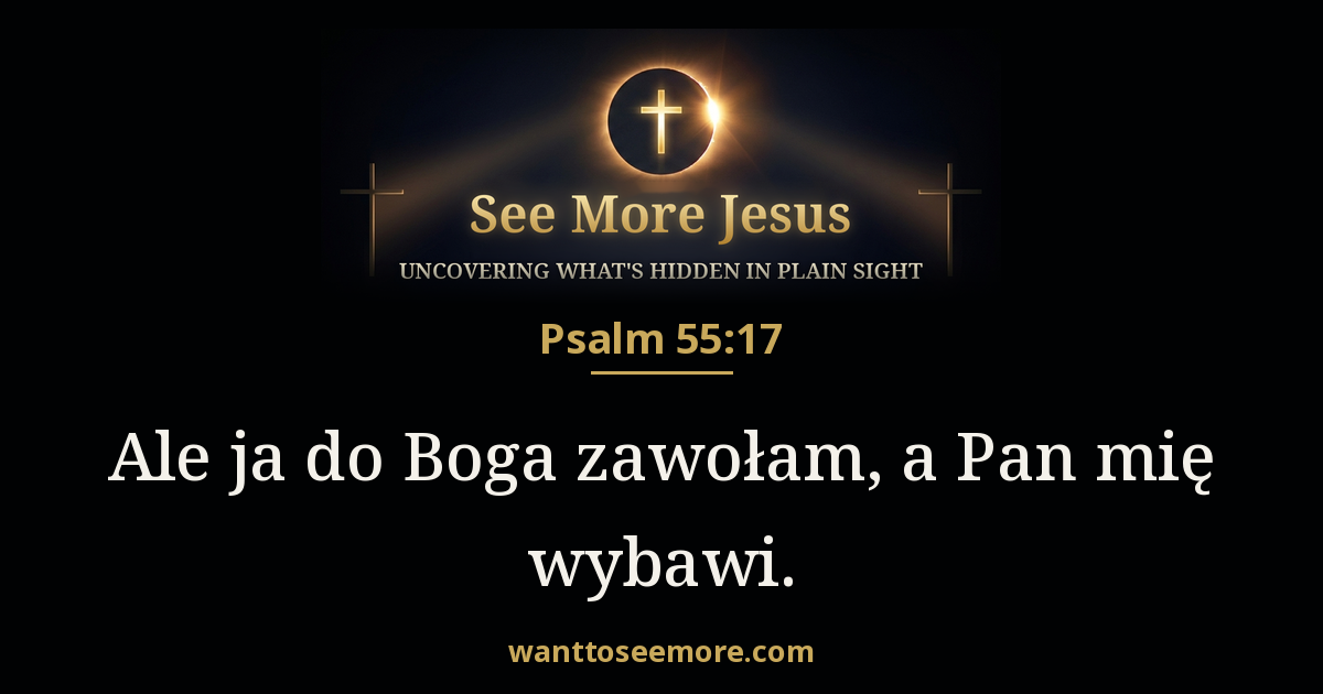 Psalms 55:17