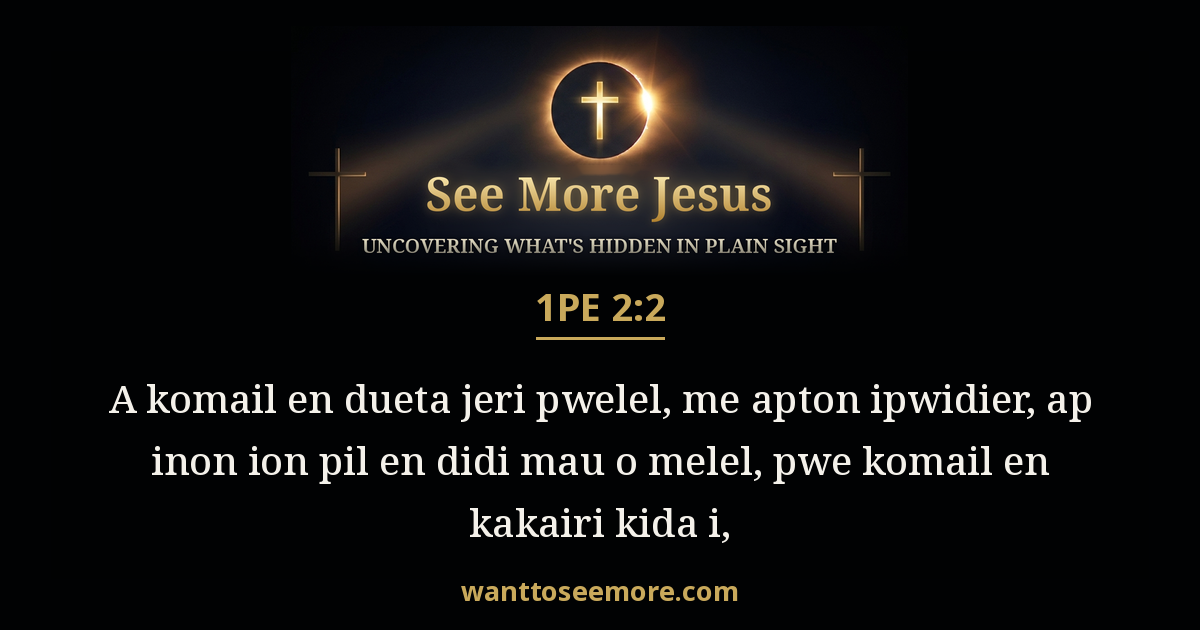 1 Peter 2:2