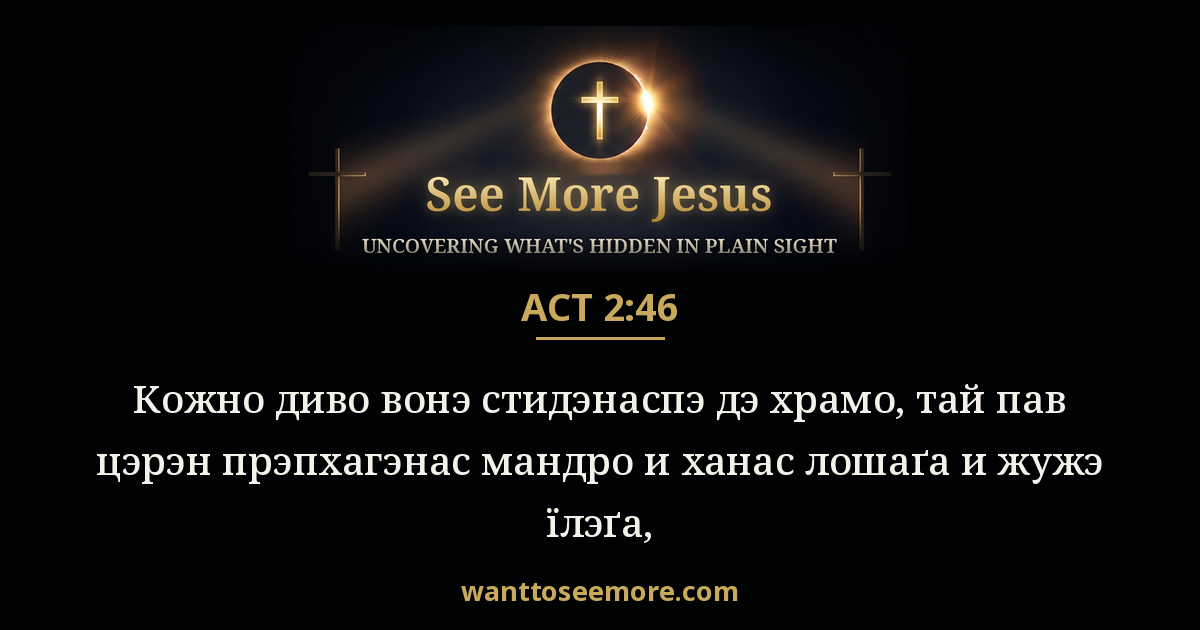 Acts 2:46