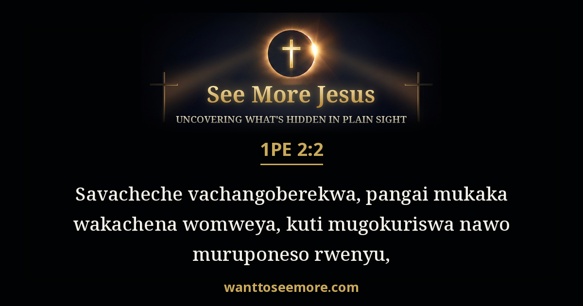 1 Peter 2:2