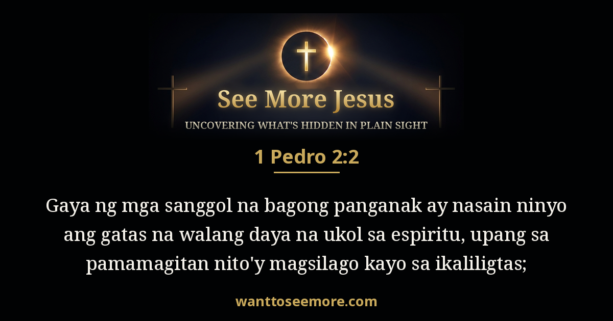 1 Peter 2:2