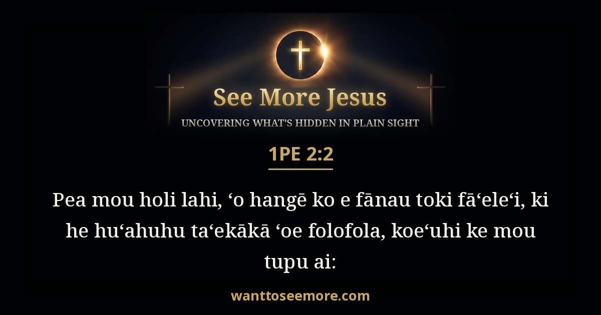 1 Peter 2:2