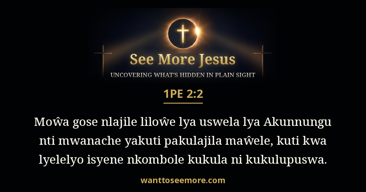 1 Peter 2:2
