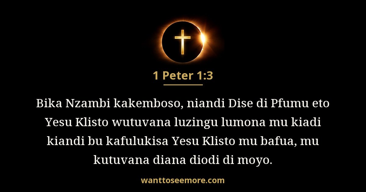 1 Peter 1:3
