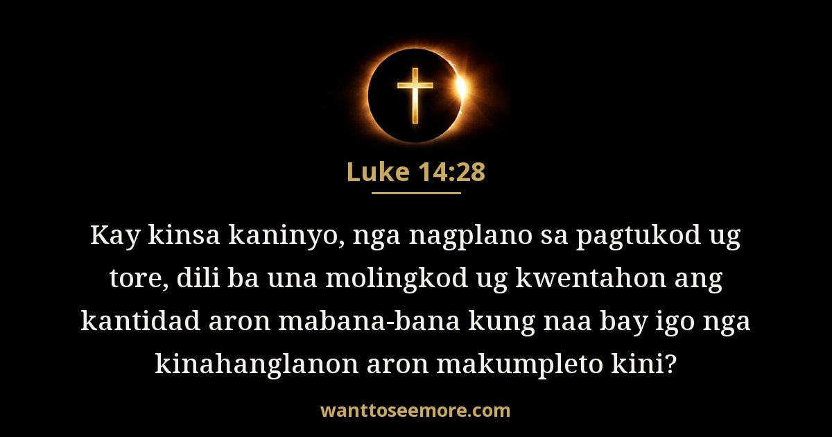 Luke 14:28