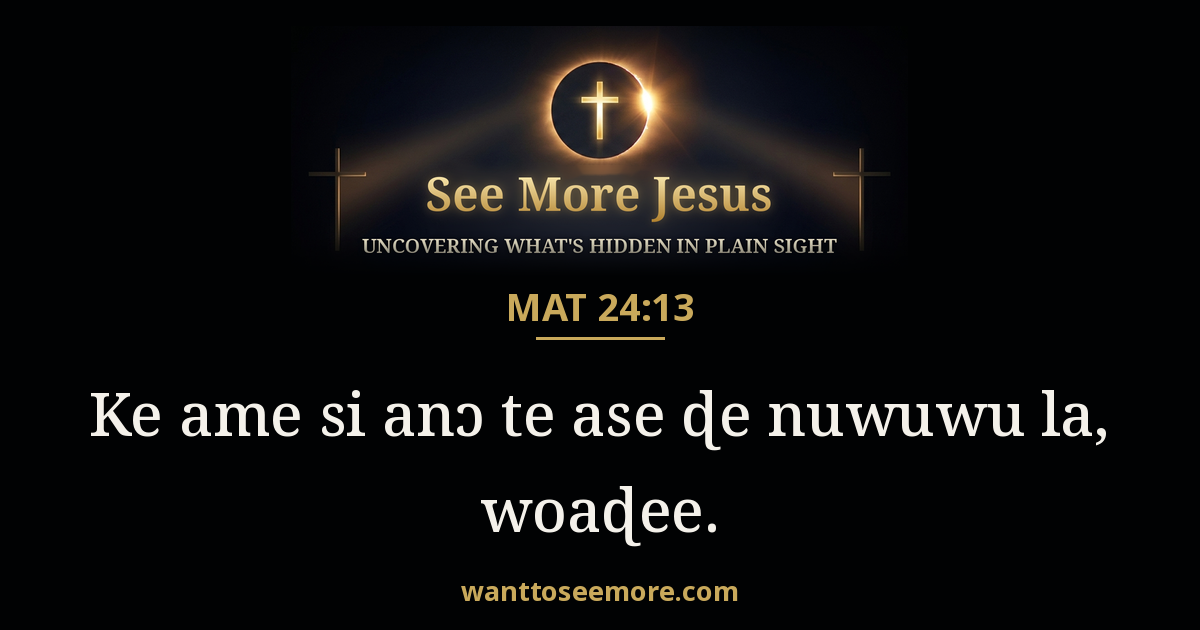 Matthew 24:13