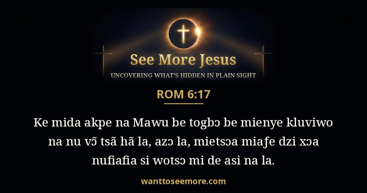 Romans 6:17