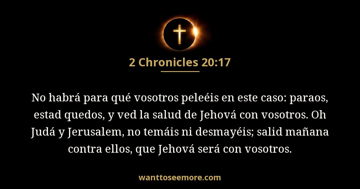 2 Chronicles 20:17