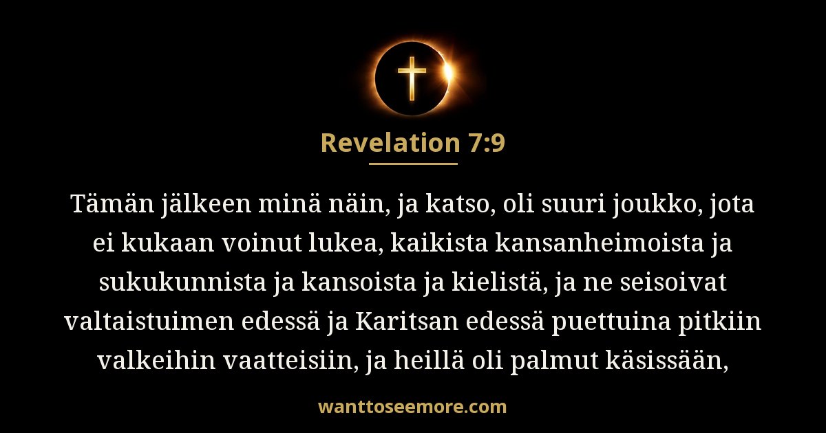 Revelation 7:9