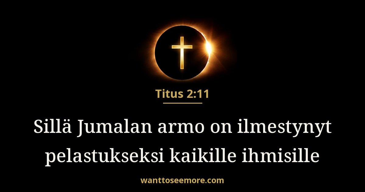 Titus 2:11