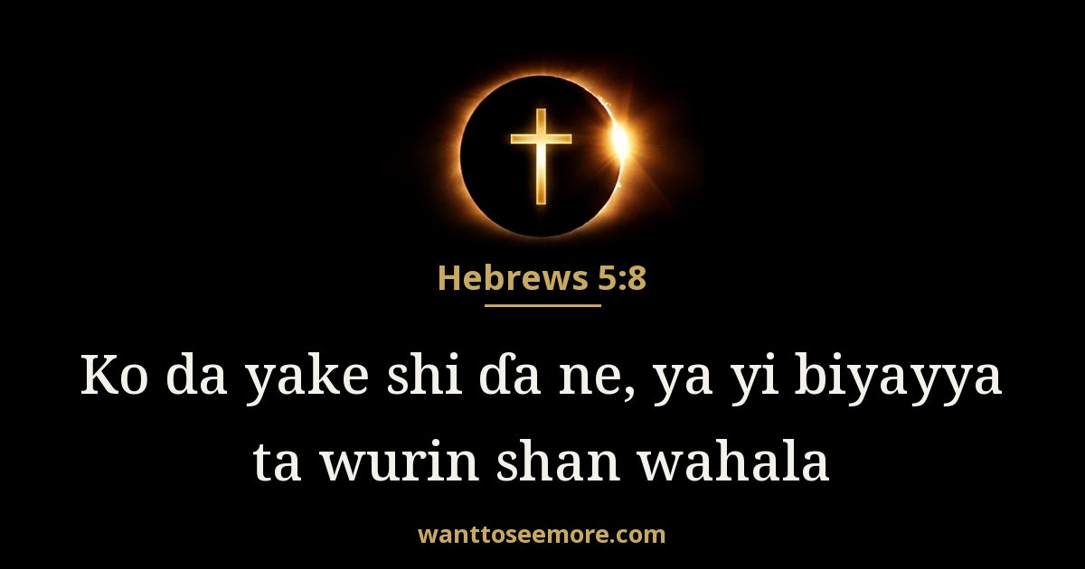 Hebrews 5:8