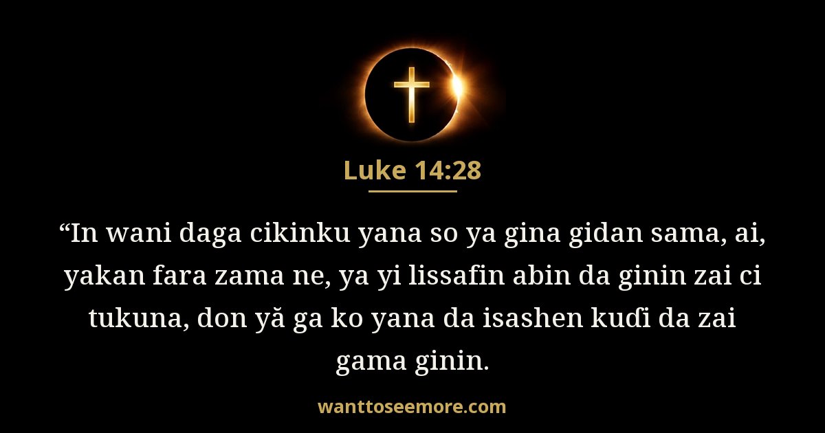 Luke 14:28
