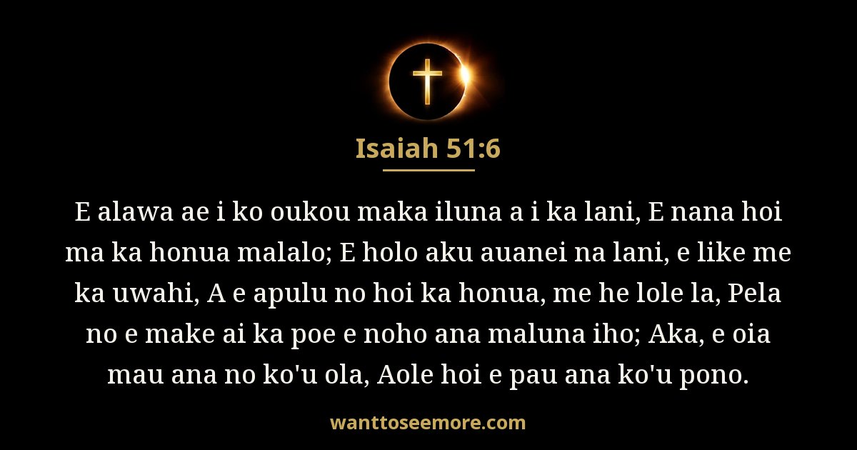 Isaiah 51:6
