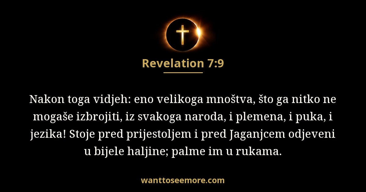 Otkrivenje 7:9