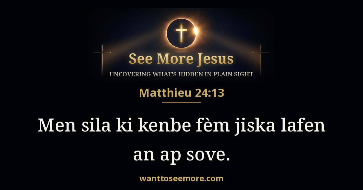 Matthew 24:13