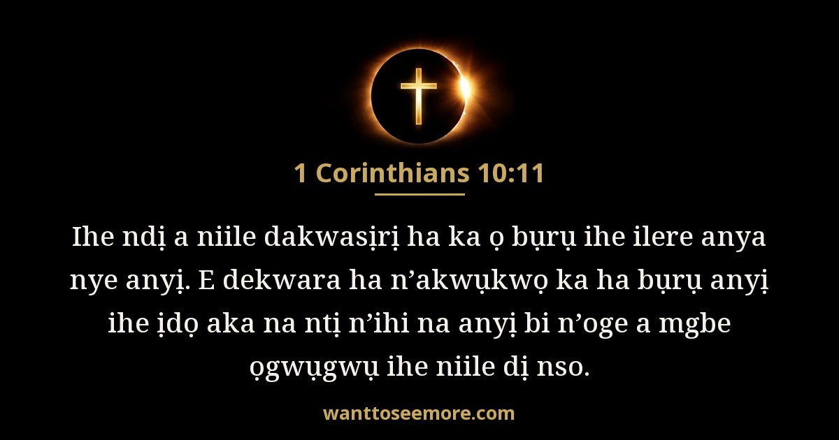 1 Corinthians 10:11