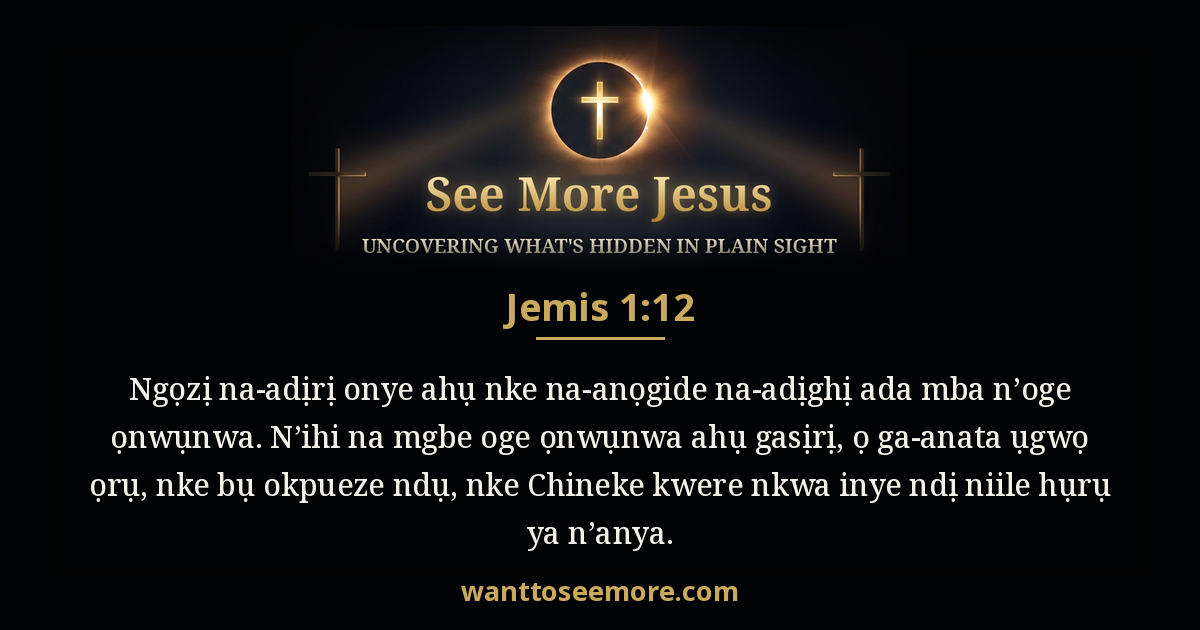 James 1:12