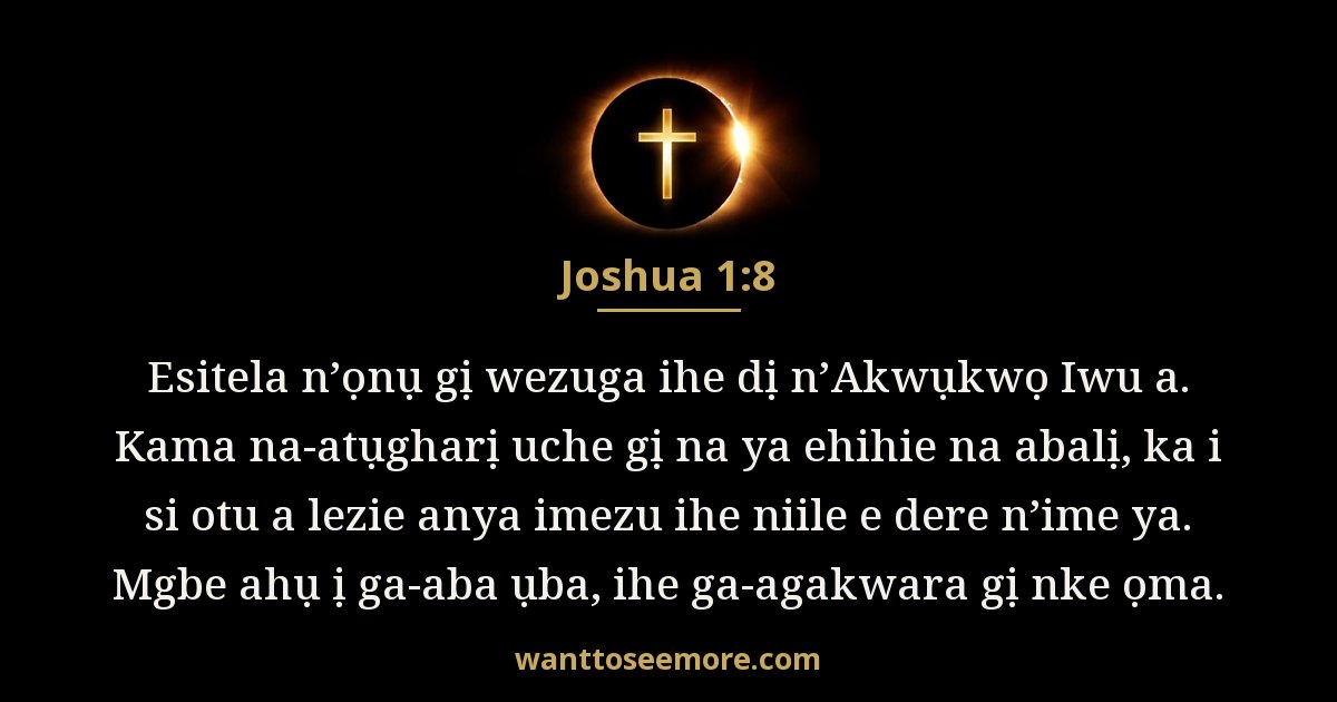 Joshua 1:8