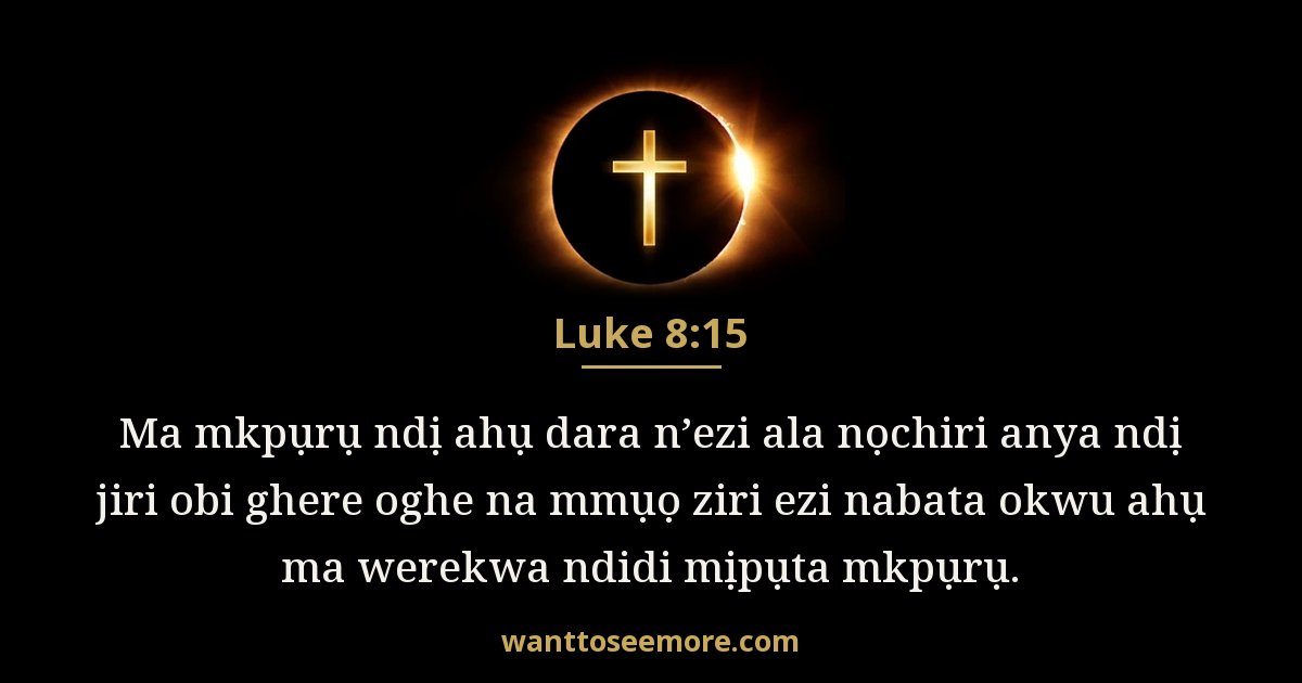 Luke 8:15